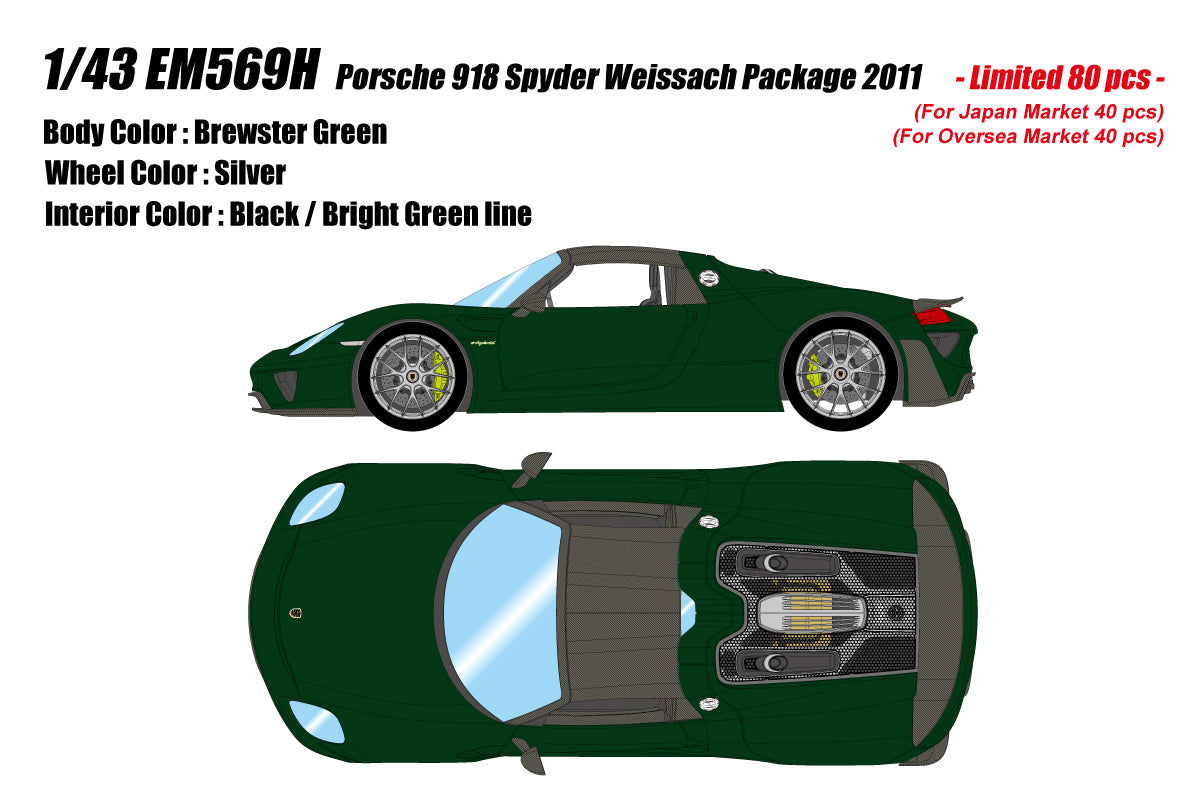 Pre-Order 1:43 Porsche 918 Spyder weissach package 2011 EM569