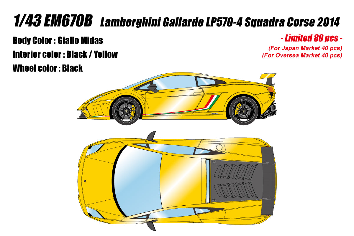 Pre-Order 1:43 Lamborghini Gallardo LP570-4 Squadra Corse 2014 EM670