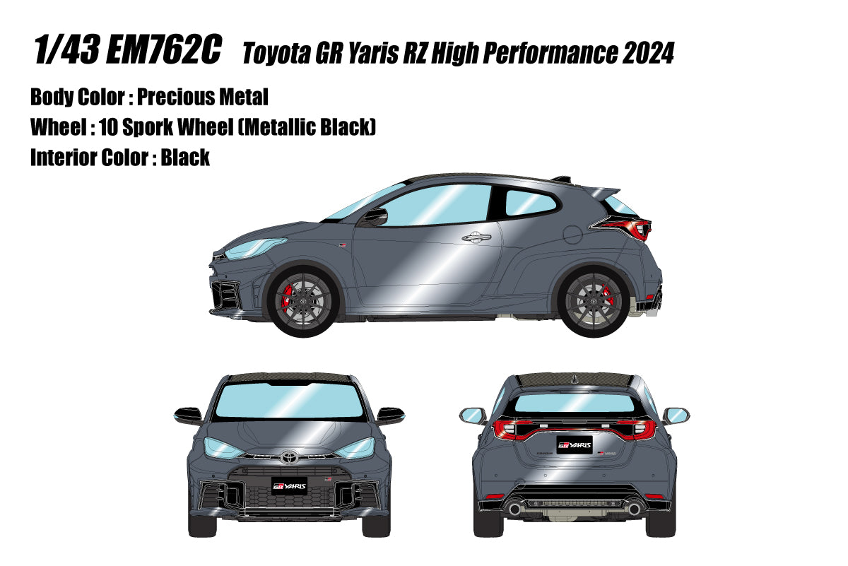 Pre-Order 1:43 Toyota GR Yaris RZ High Performance 2024 EM762