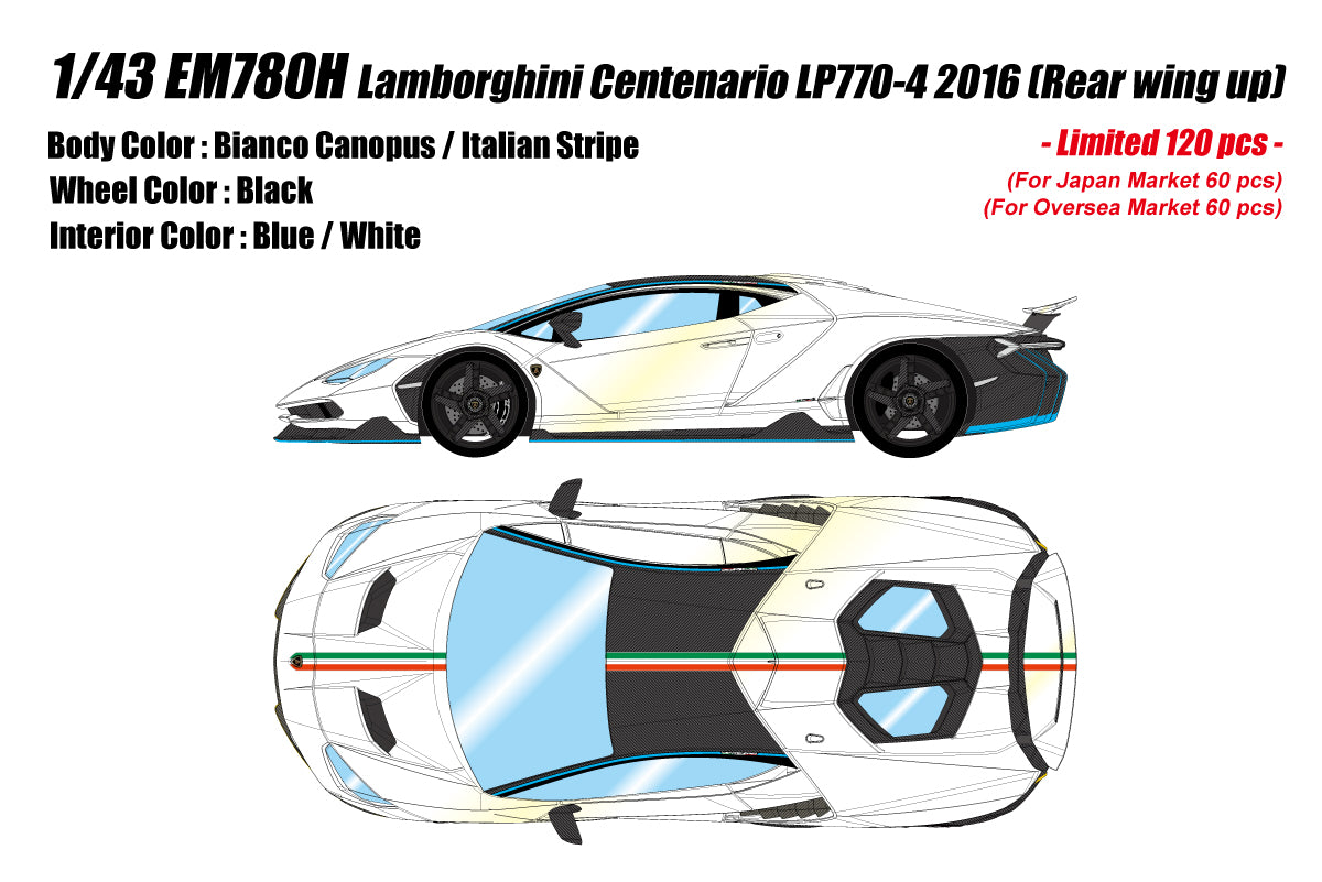 Pre-Order 1:43 MakeUp Lamborghini Centenario LP770-4 2016 Rear Wing up EM780