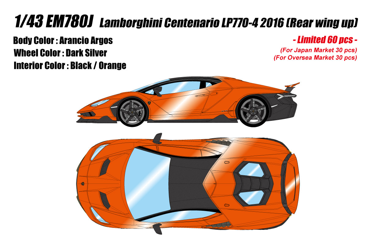 Pre-Order 1:43 MakeUp Lamborghini Centenario LP770-4 2016 Rear Wing up EM780