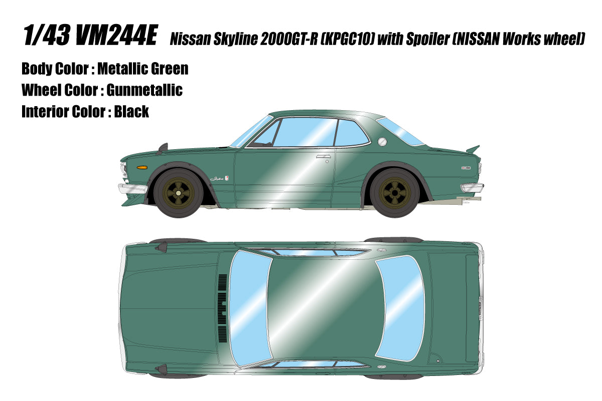 Pre-Order 1:43 Nissan Skyline 2000 GT-R (KPGC10) with Spoiler (NISSAN Works wheel) VM244