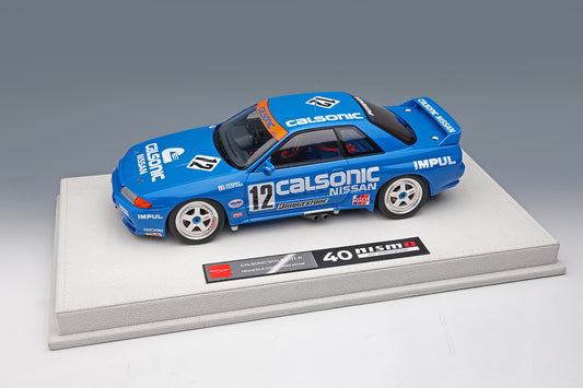 Pre-Order 1:18 MakeUp EML186 CALSONIC SKYLINE GT-R Gr.A Hi-land Gr.A 300km 1993 winner