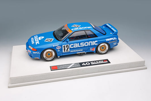 Pre-Order 1:18 MakeUp EML185 CALSONIC SKYLINE GT-R Gr.A JTC Nishi Nihon Circuit 1990 Winner