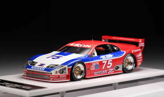 1:43 MakeUp Nissan 300ZX IMSA GTS Sebring 12h 1995 No.75 Class winner Night ver. VM235B