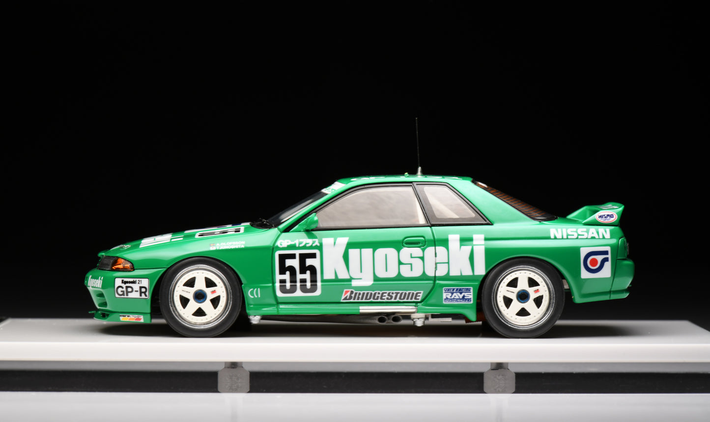 1:43 MakeUp Kyoseki SKYLINE GP-1 Plus JTC Autopolis 1992 Winner VM229