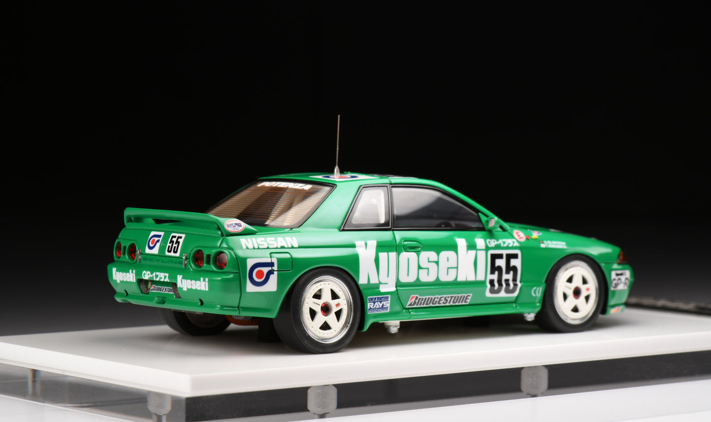 1:43 MakeUp Kyoseki SKYLINE GP-1 Plus JTC Autopolis 1992 Winner VM229