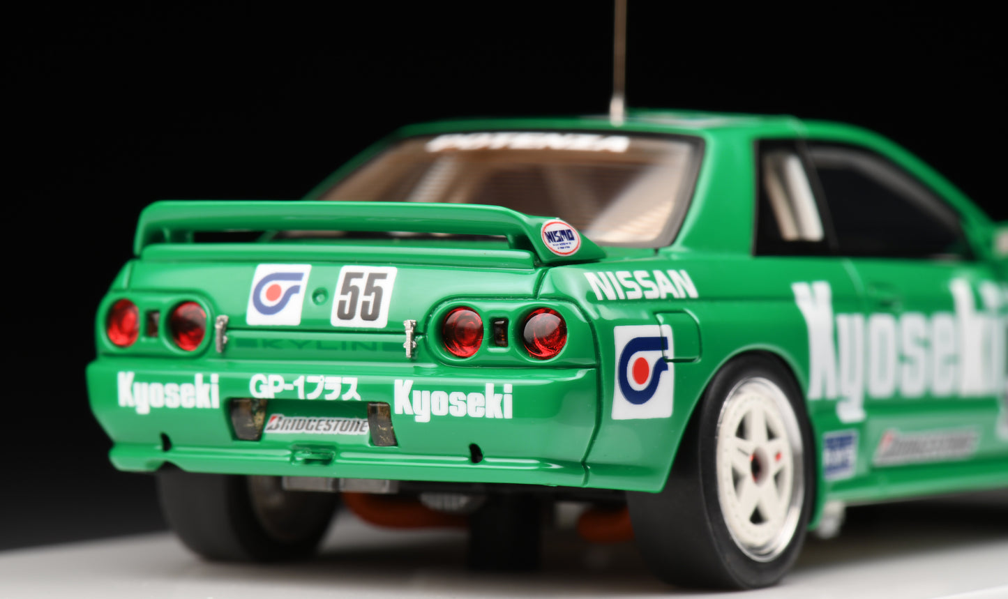 1:43 MakeUp Kyoseki SKYLINE GP-1 Plus JTC Autopolis 1992 Winner VM229