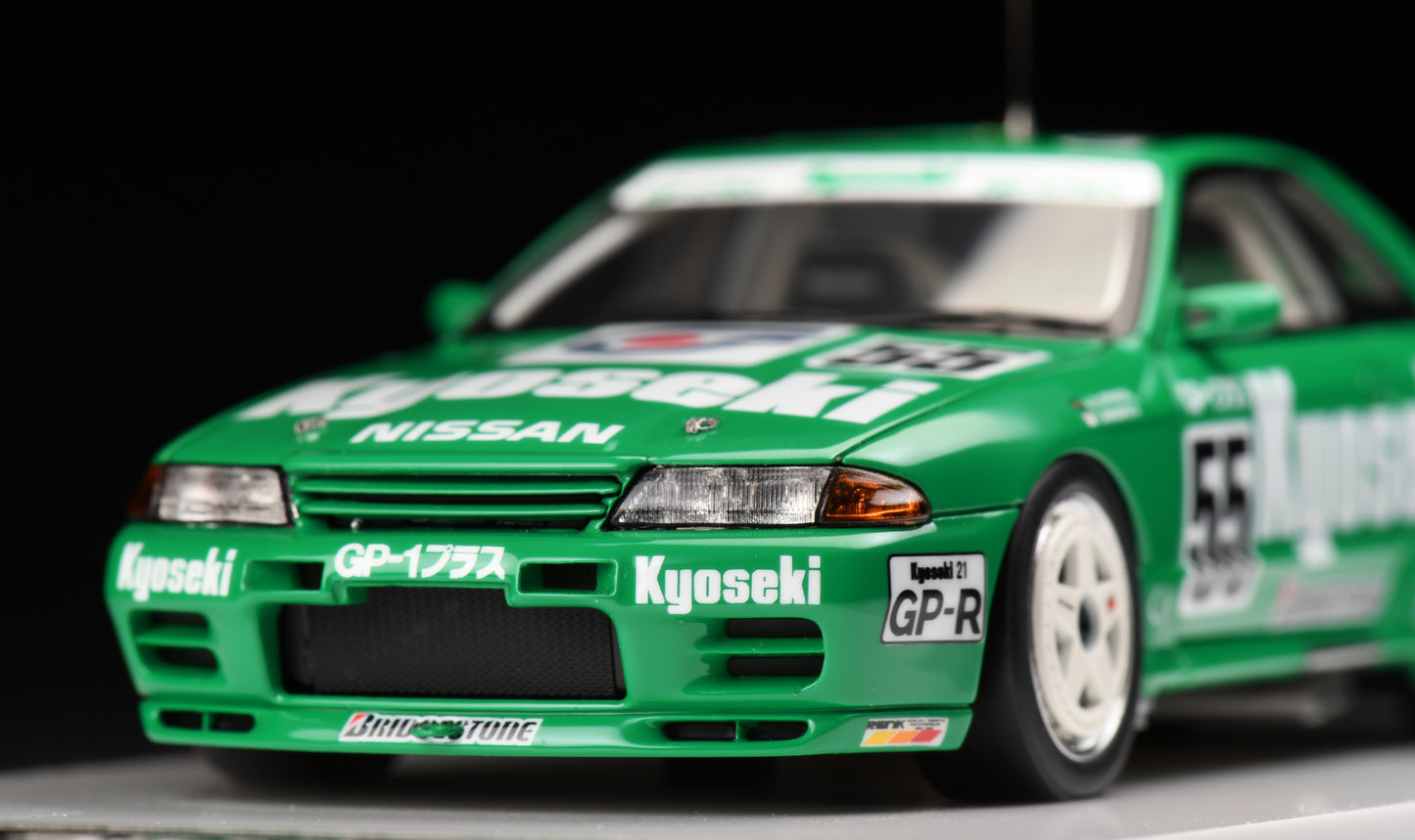 1:43 MakeUp Kyoseki SKYLINE GP-1 Plus JTC Autopolis 1992 Winner VM229