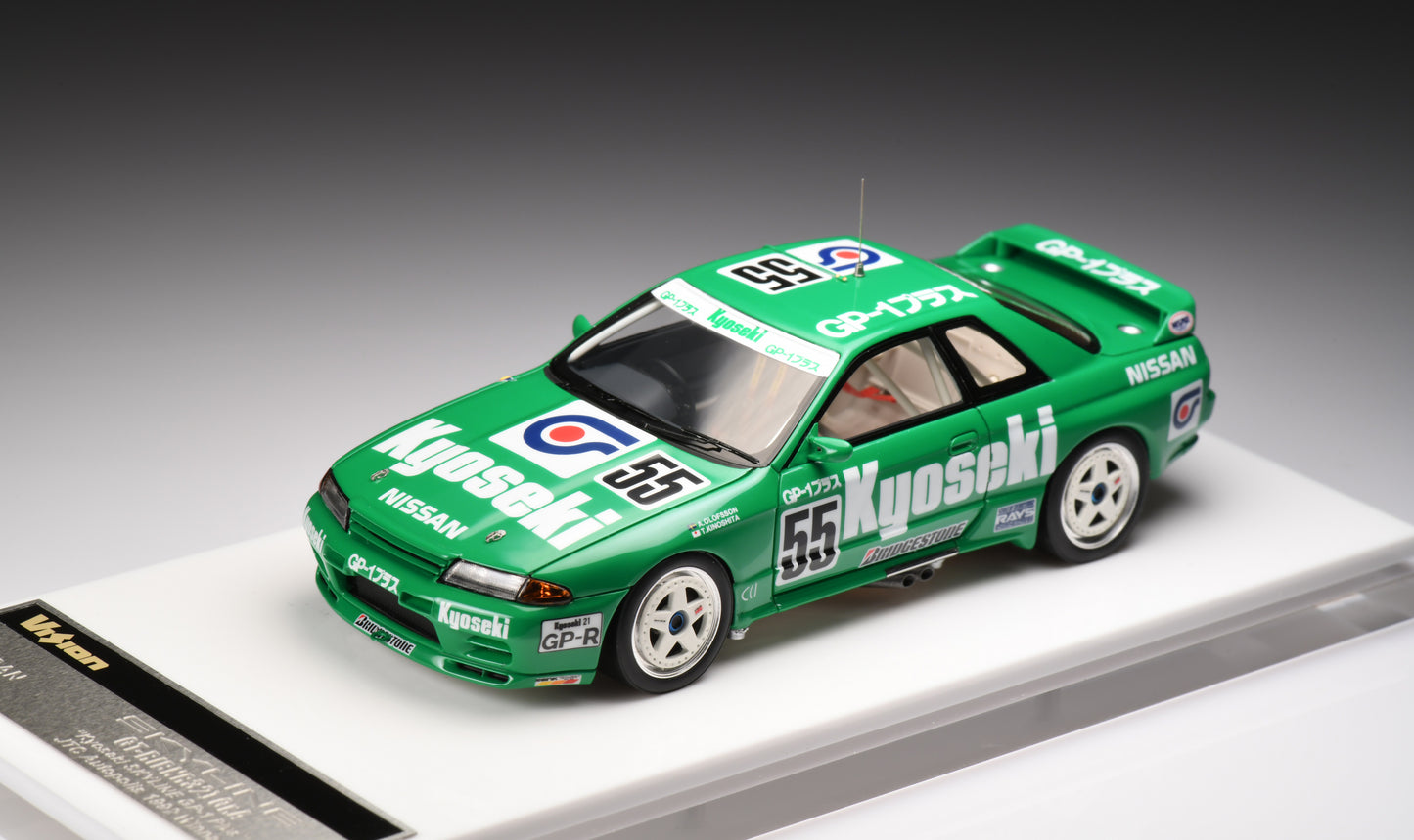 1:43 MakeUp Kyoseki SKYLINE GP-1 Plus JTC Autopolis 1992 Winner VM229