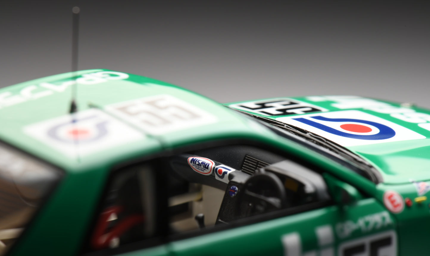 1:43 MakeUp Kyoseki SKYLINE GP-1 Plus JTC Autopolis 1992 Winner VM229