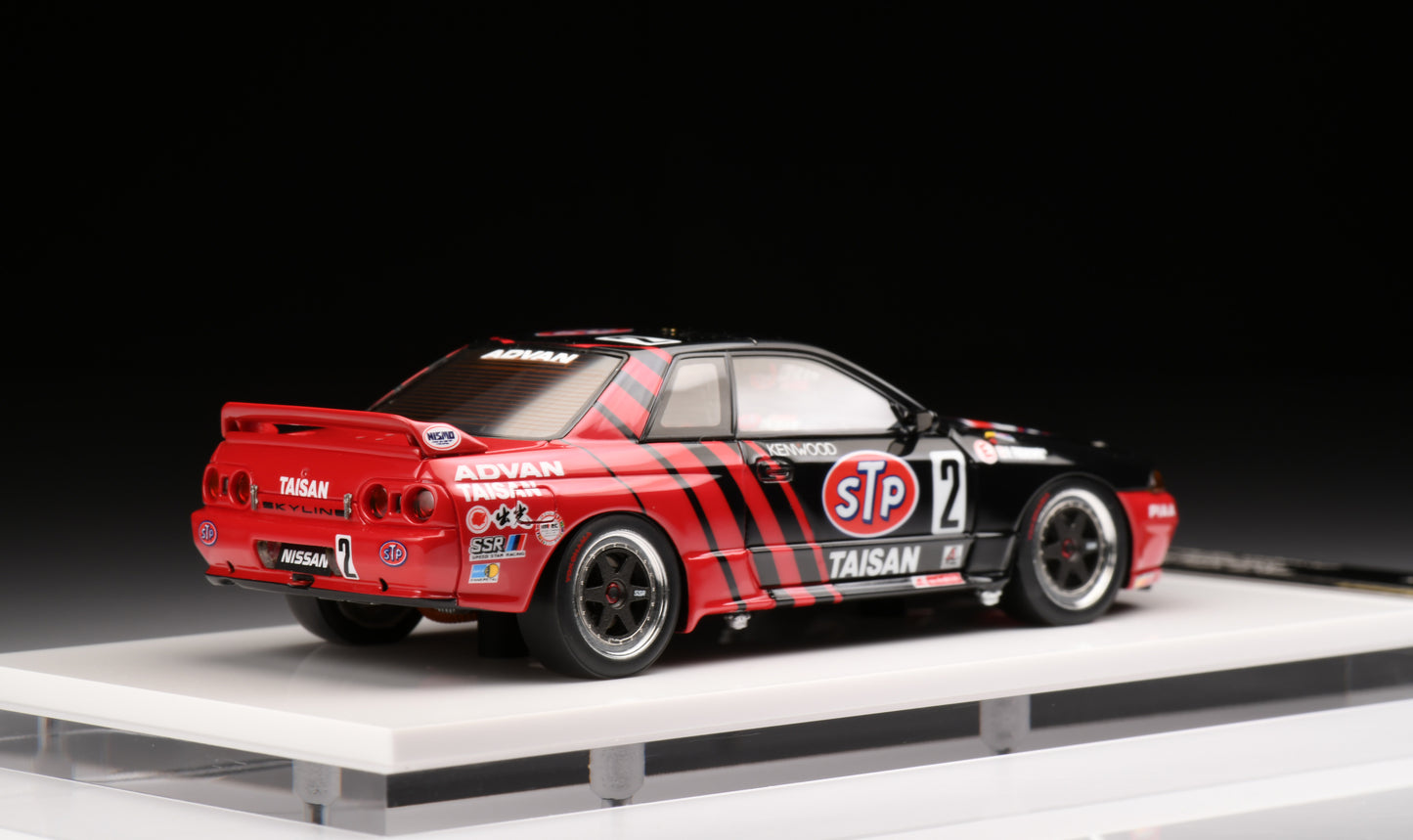 1:43 MakeUp STP TAISAN GT-R Gr.A JTC Autopolis 1993 Winner VM228