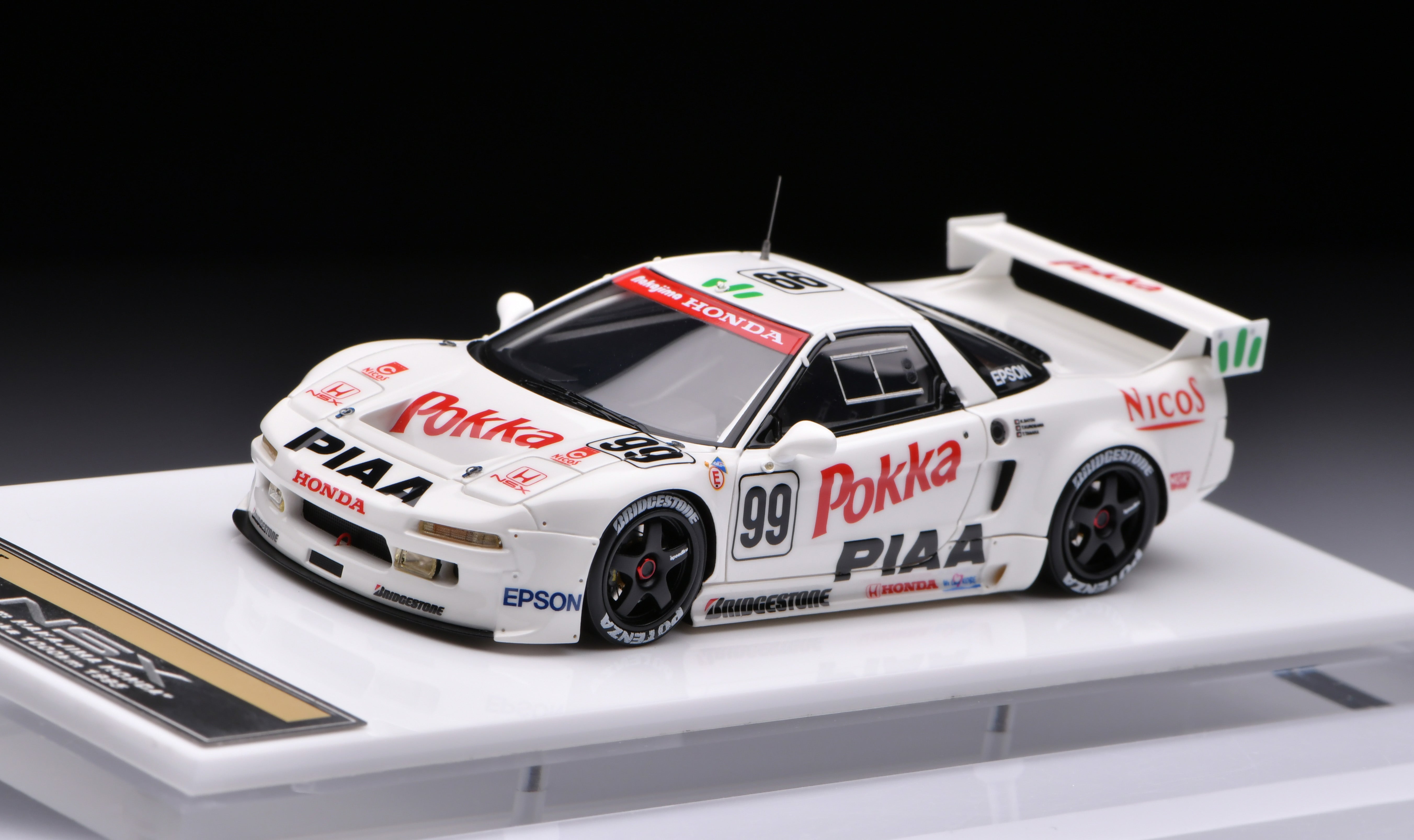 1:43 MakeUp Honda NSX GT2 