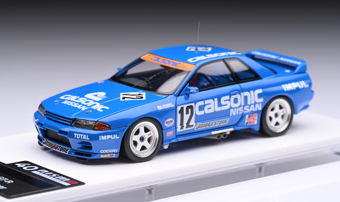 1:43 MakeUp Nissan Skyline GT-R R32 Gr.A CALSONIC