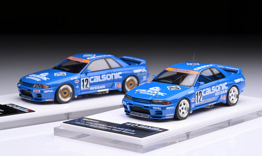 1:43 MakeUp Nissan Skyline GT-R R32 Gr.A CALSONIC