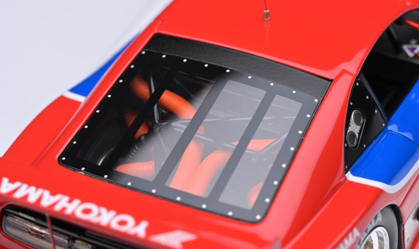 1:43 MakeUp Nissan 300ZX IMSA Daytona 24h VM305