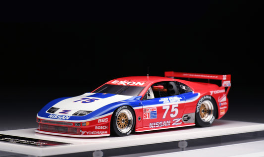 1:43 MakeUp Nissan 300ZX IMSA Daytona 24h VM305