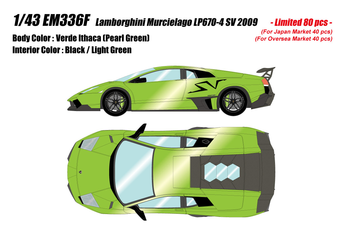 Pre-Order 1:43 MakeUp EM336Lamborghini Murcielago LP670-4 SV 2009