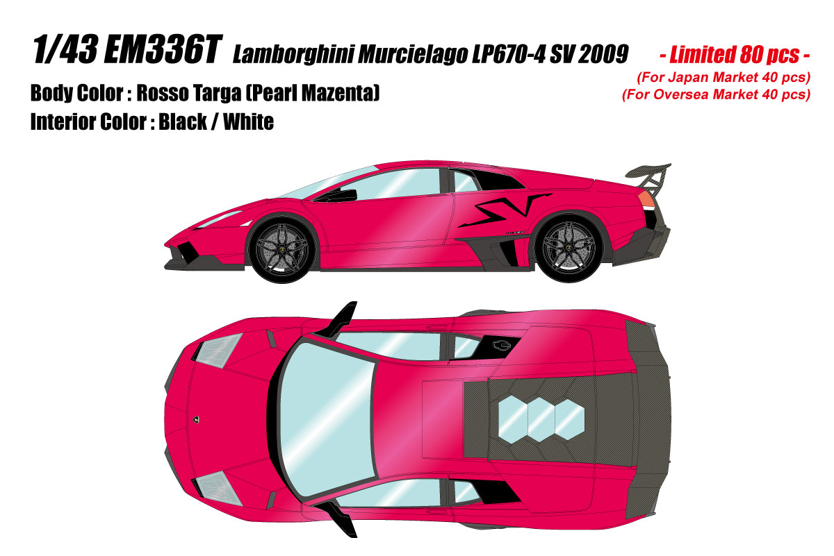 Pre-Order 1:43 MakeUp EM336Lamborghini Murcielago LP670-4 SV 2009