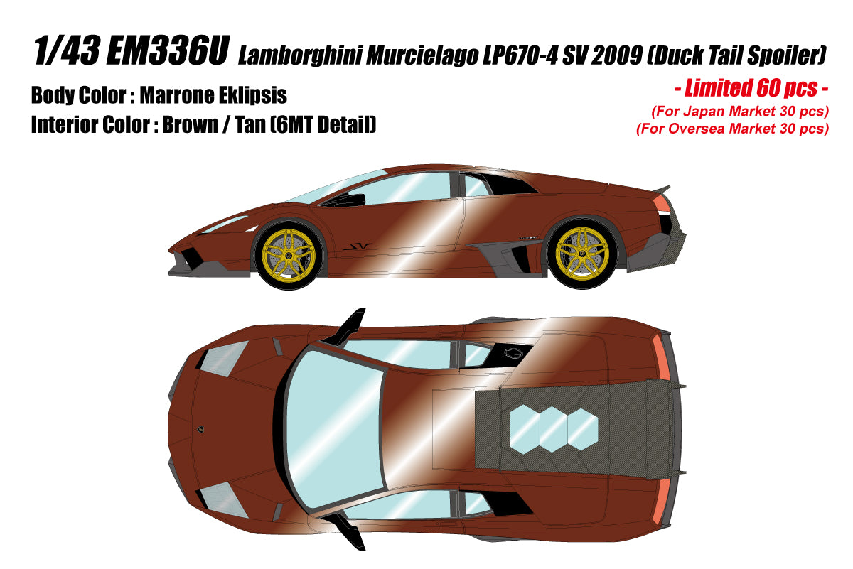 Pre-Order 1:43 MakeUp EM336Lamborghini Murcielago LP670-4 SV 2009