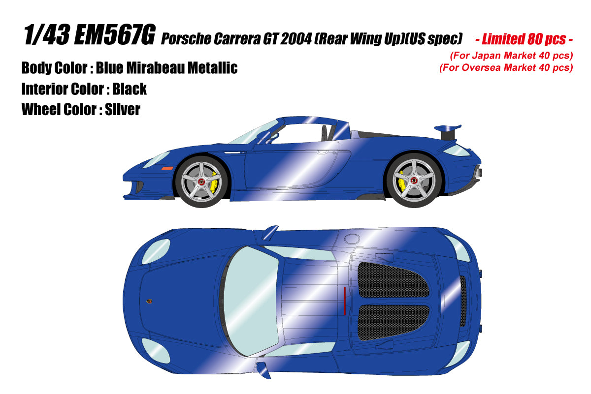 Pre-Order 1:43 MakeUp EM567 Porsche Carrera GT 2004 (Rear wing up)