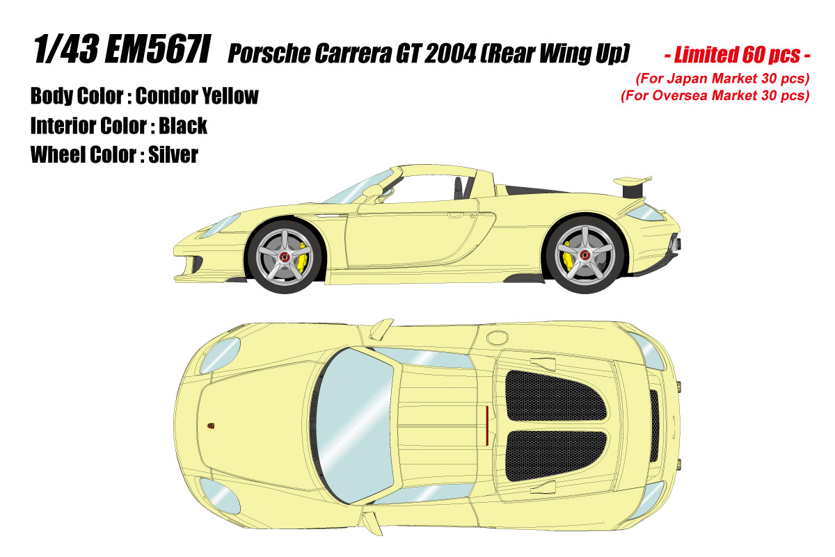 Pre-Order 1:43 MakeUp EM567 Porsche Carrera GT 2004 (Rear wing up)