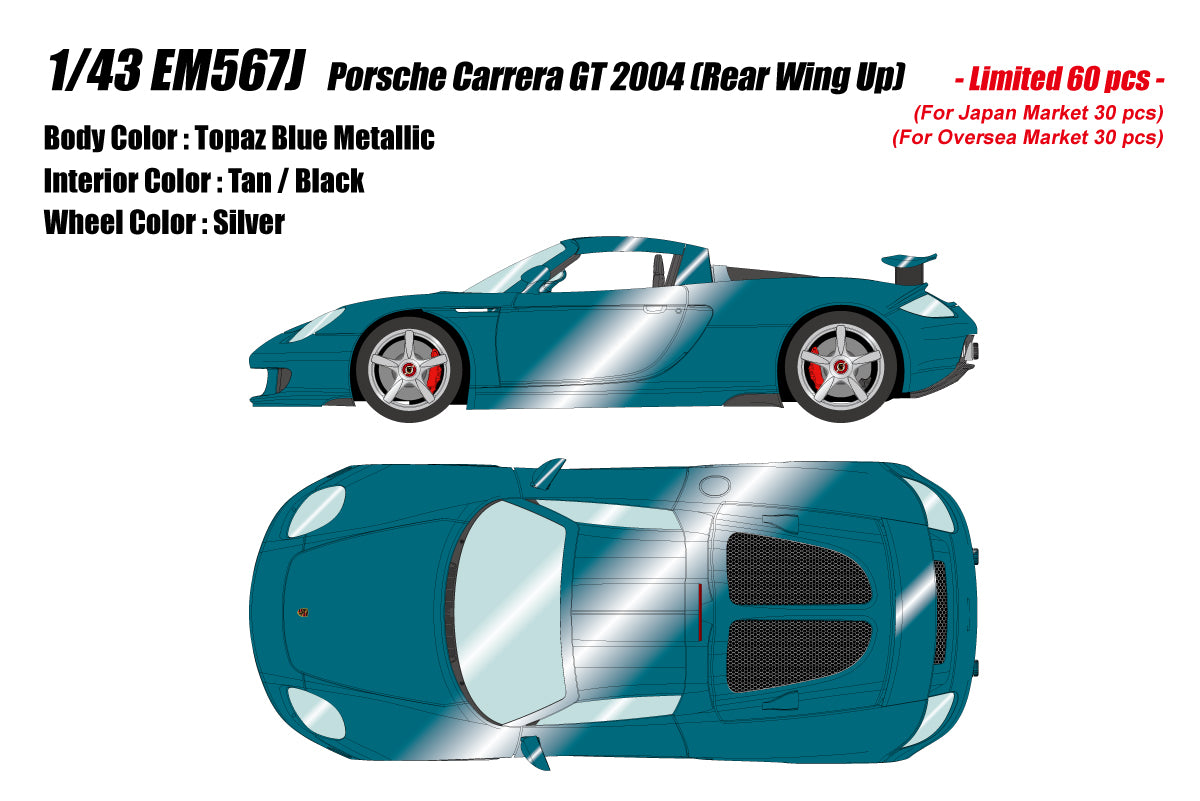 Pre-Order 1:43 MakeUp EM567 Porsche Carrera GT 2004 (Rear wing up)