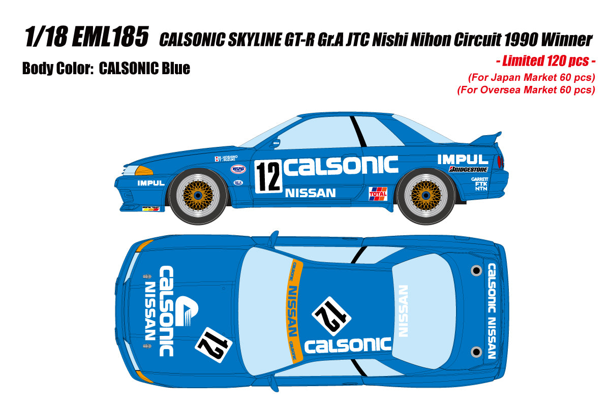 Pre-Order 1:18 MakeUp EML185 CALSONIC SKYLINE GT-R Gr.A JTC Nishi Nihon Circuit 1990 Winner