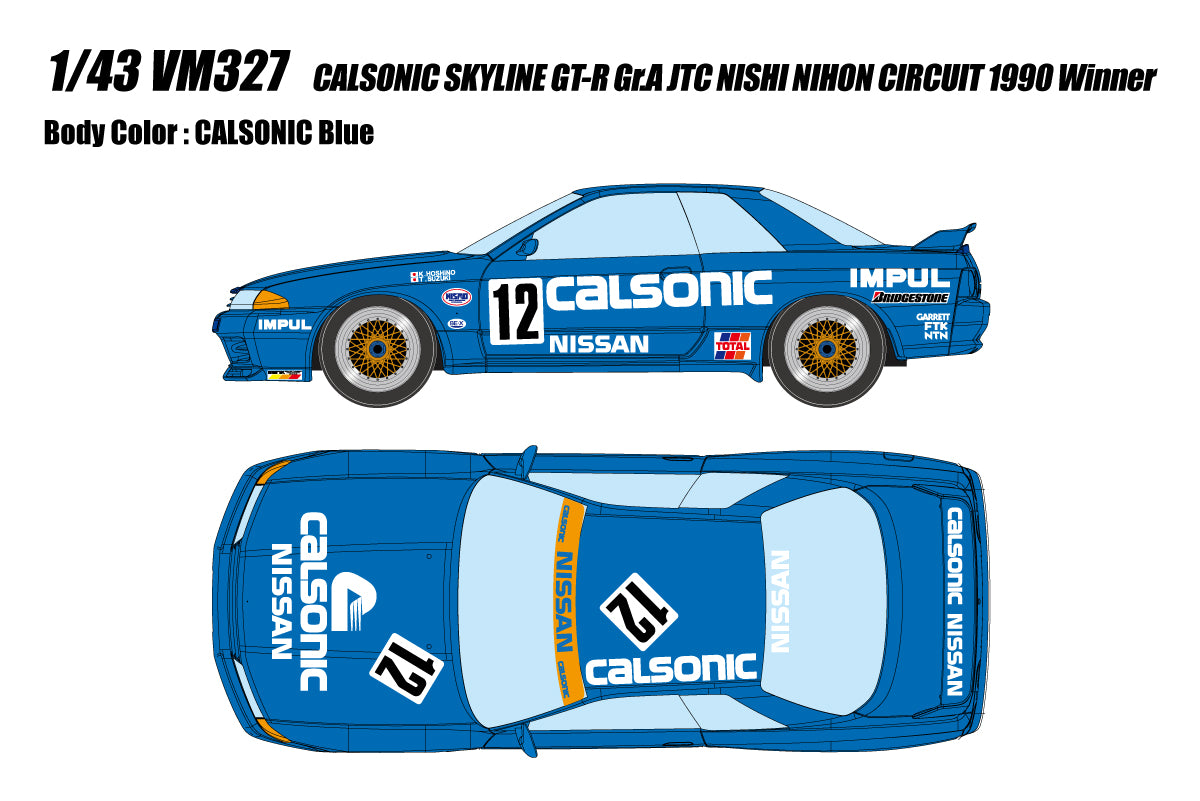 Pre-Order 1:43 MakeUp EM327 CALSONIC SKYLINE GT-R Gr.A JTC Nishi Nihon Circuit 1990 Winner